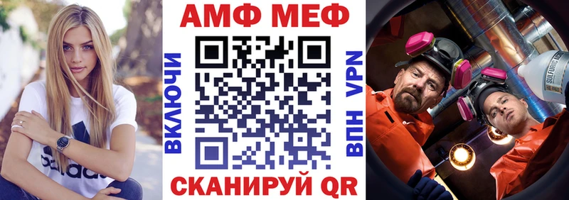 цены наркотик  Рошаль  Amphetamine 98% 