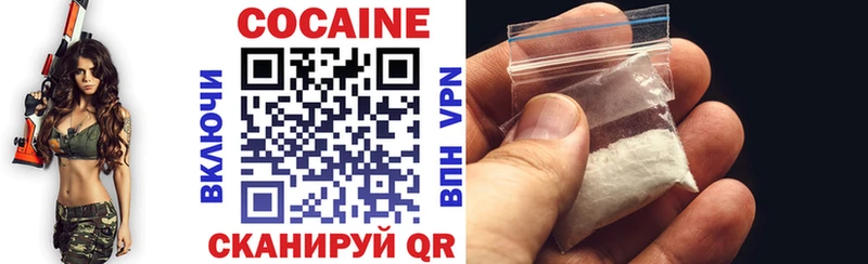 Cocaine FishScale  Рошаль 