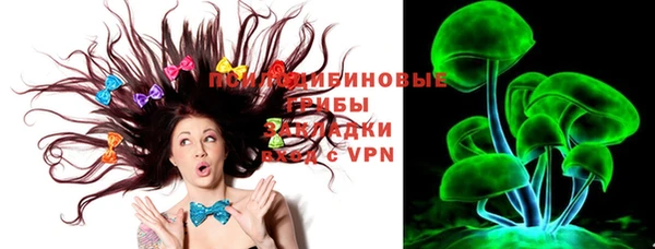 мефедрон мука Алексин