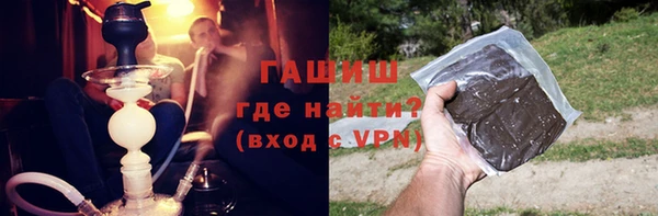 эйфоретик Алзамай