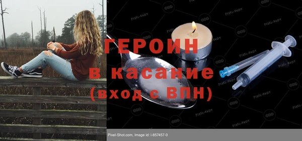 эйфоретик Алзамай
