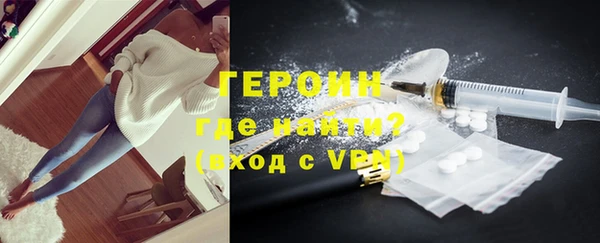 меф VHQ Приозерск