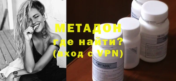 бошки Алексеевка