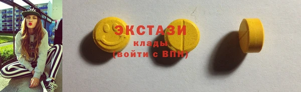 эйфоретик Алзамай