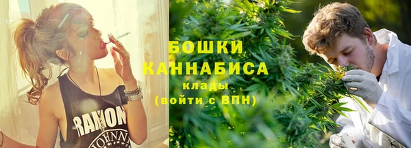 мефедрон мука Алексин