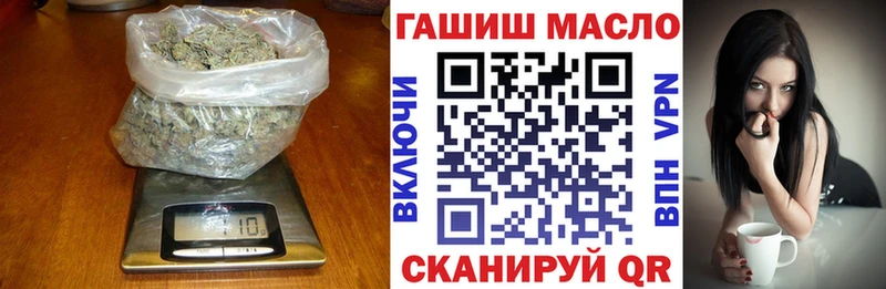 Дистиллят ТГК жижа  Рошаль 